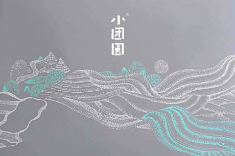 小团圆创意包装设计