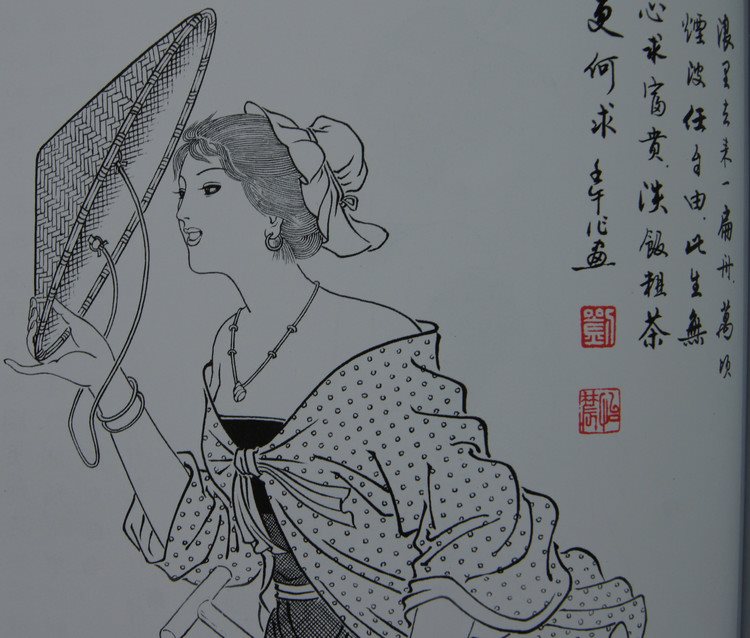 刘公华白描仕女作品（六）