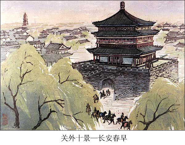 民间传统套色版画--关外十景