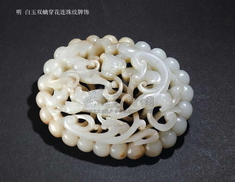 精美的春水秋山玉艺术品