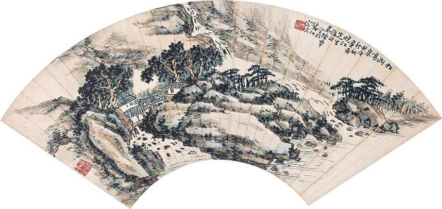 国画大师陈半丁山水扇面艺术作品