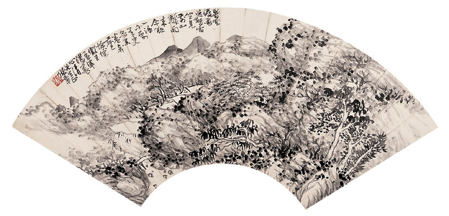 国画大师陈半丁山水扇面艺术作品