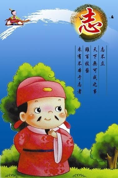 华夏文化主题创意绘画作品